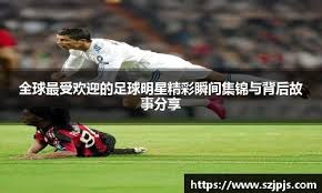 Ngame新品预告：自由F3-400黑配置秘而不宣