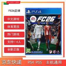 [德甲]于帕破门穆西亚拉双响 拜仁4-2战胜海登海姆